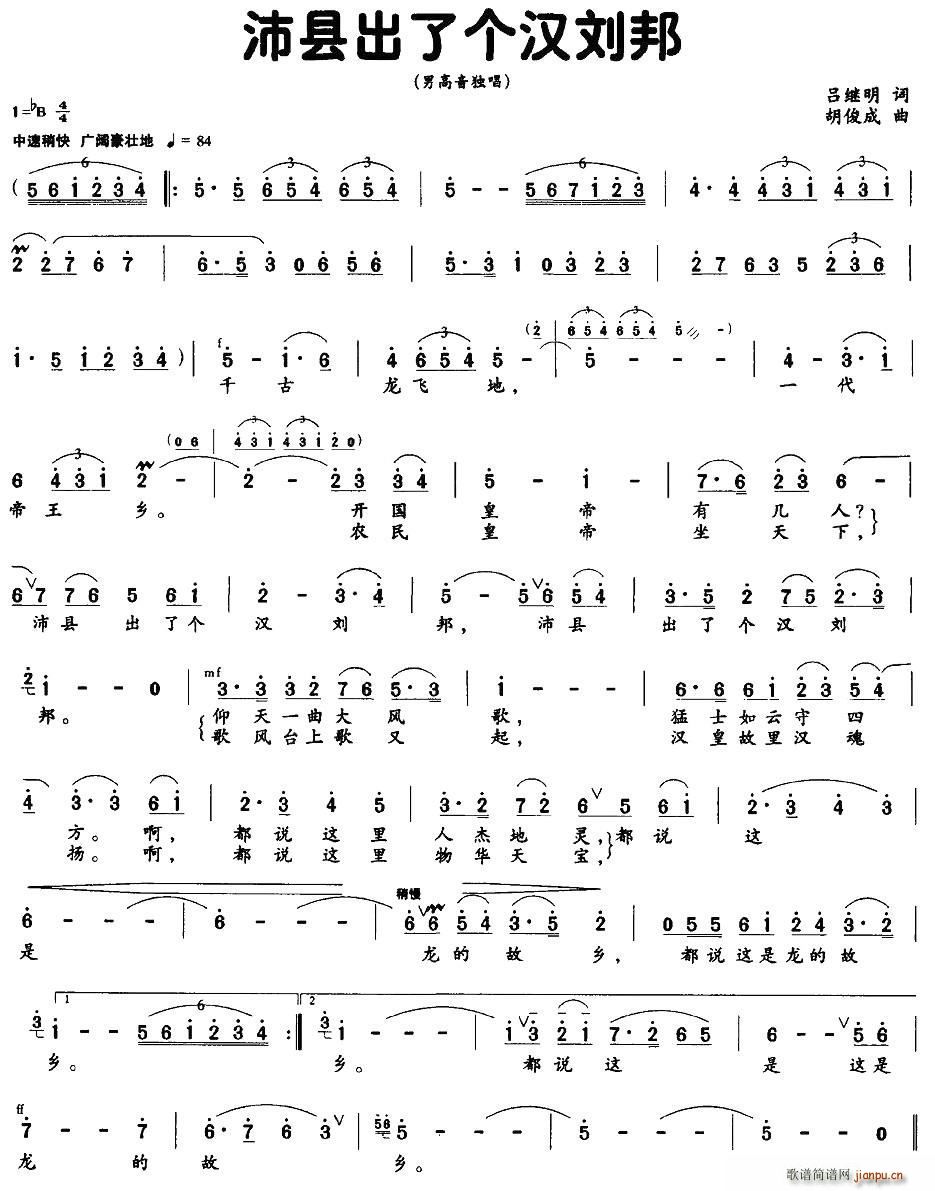 ��h���˂�(g��)�h����(���ָ��V)1