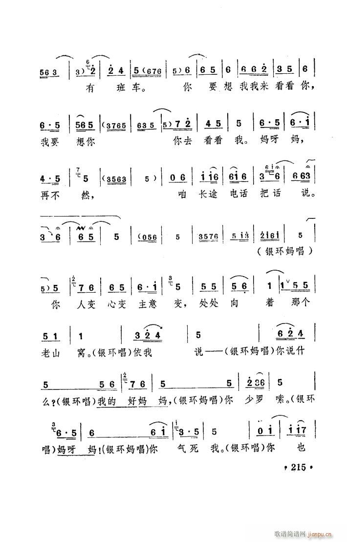 ���(y��ng)�� ԥ�� ���_�� 101 150(ԥ�����V)44