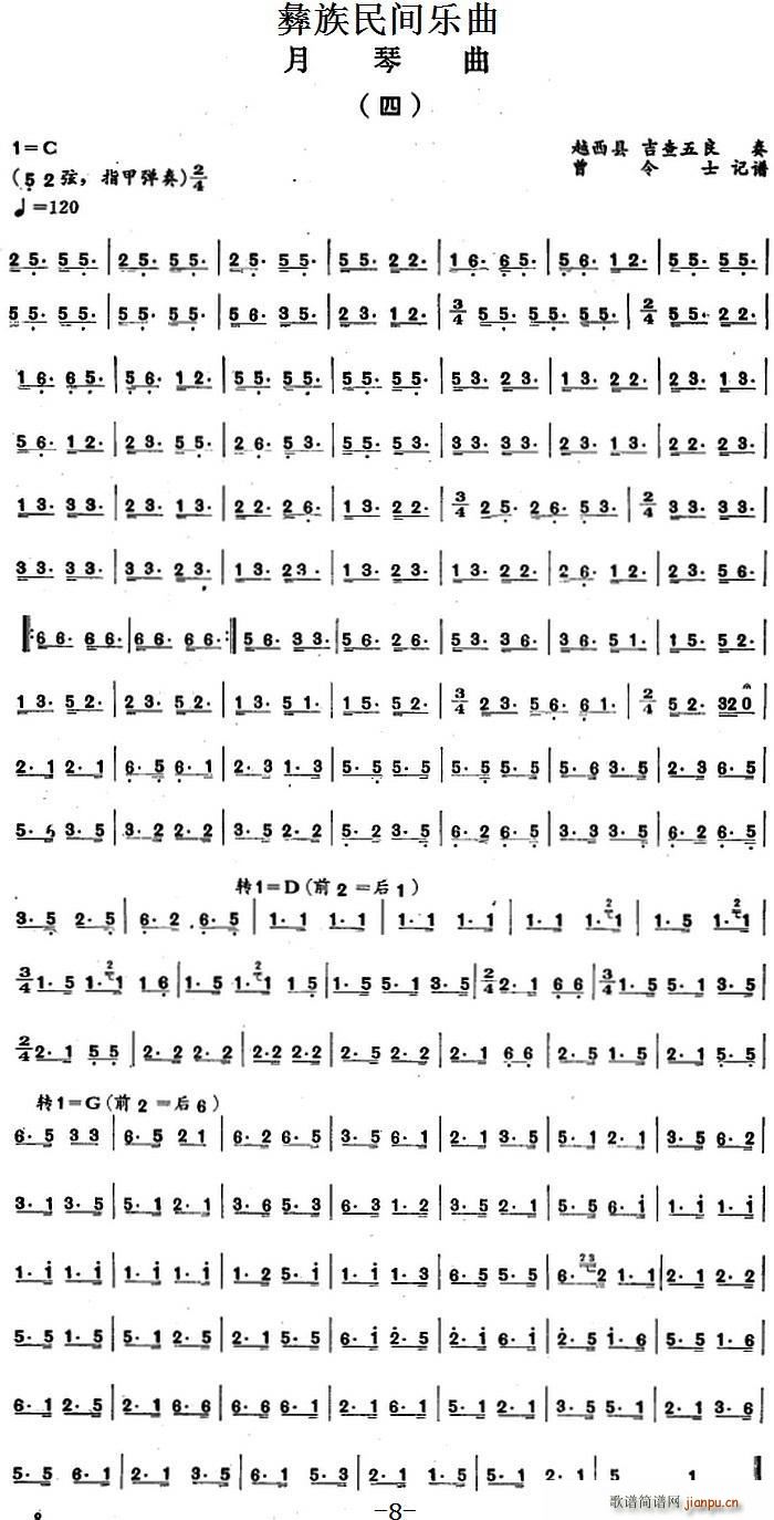 �������g��(l�� )�� ������ ��(ʮ�ּ�����)1