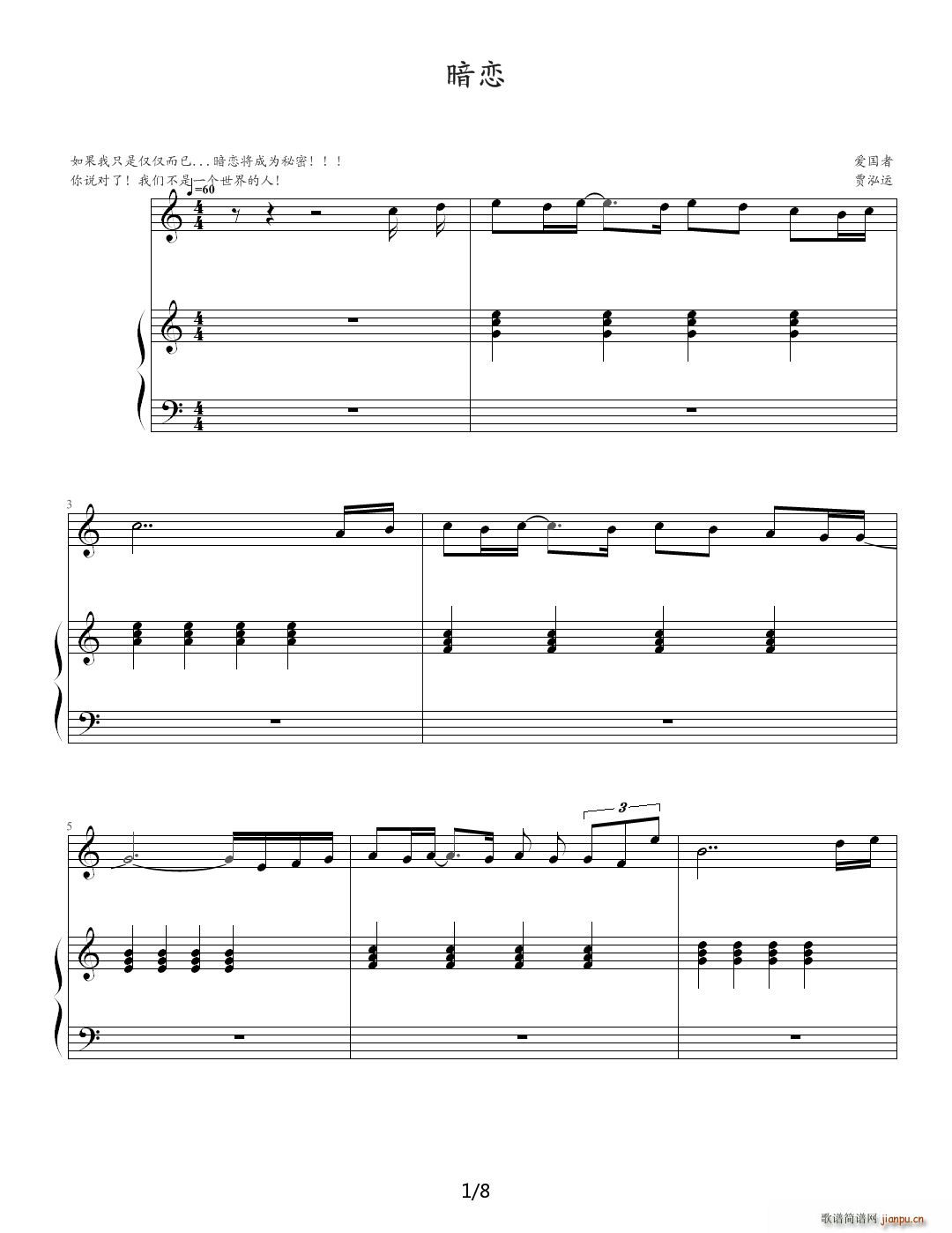 �o���� ���� C�{(����V)1