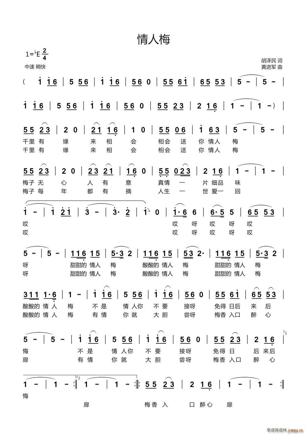 ����÷(���ָ��V)1