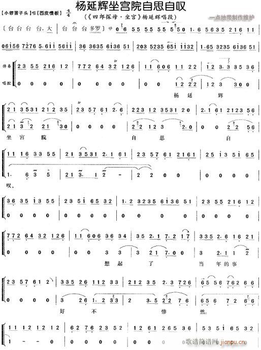 �����x���mԺ��˼�ԇ@-����(�������V)1