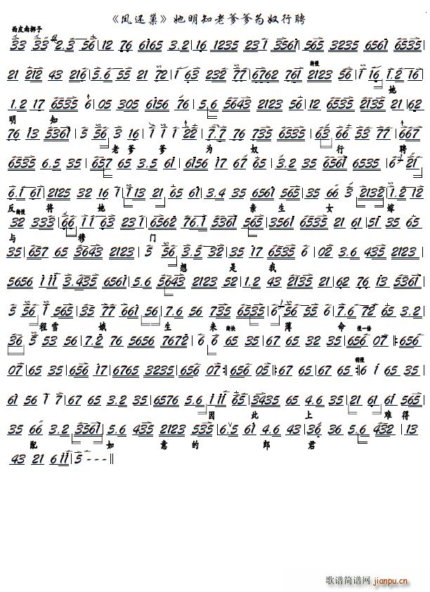 �P߀�� ����֪�ϵ�����ū��Ƹ ���� �P߀�� �x�� �����V(�������V)1