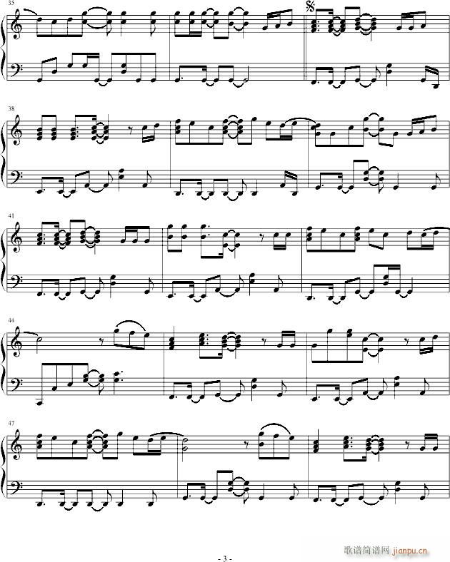 stand by me(����V)3