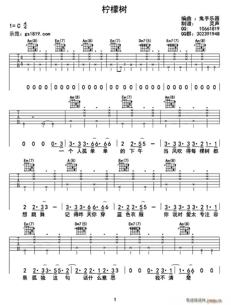 ���ʘ�(sh��) ���֘�(l�� )��������(�����V)1