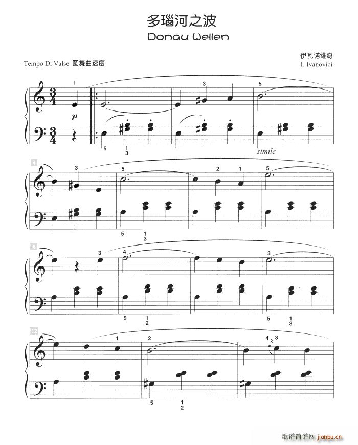 ��觺�֮�� ��ͯ�ŵ����СƷ(����V)1