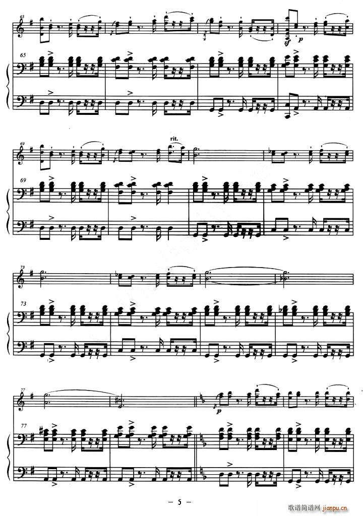 ��˹���S����(С�����V)5