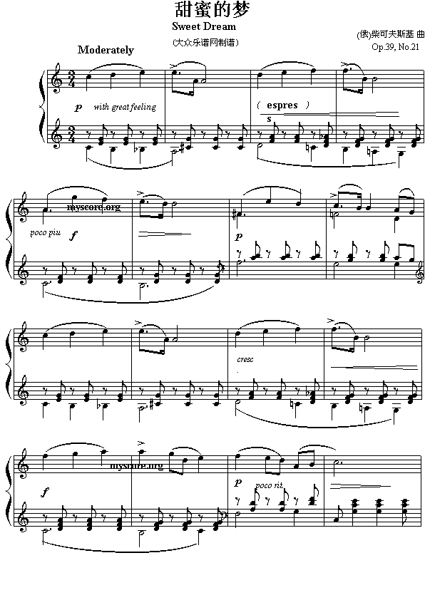 ���۵ĉ�(m��ng)(���ָ��V)1