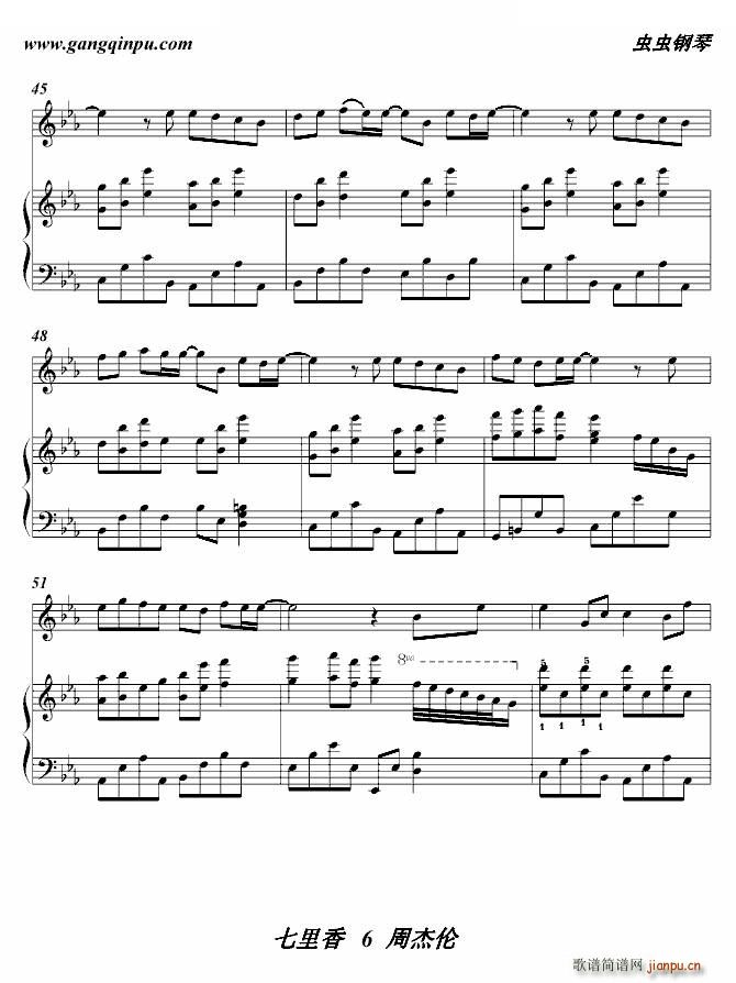 ������ �����V �c��(����V)6