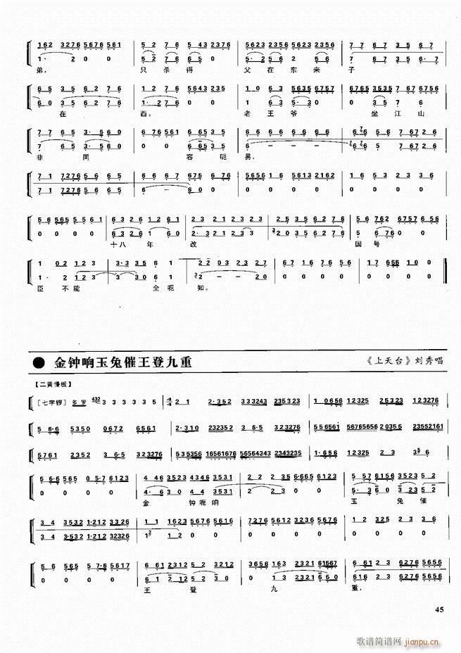 ������������ ��ǻ ���V ����Ŀ�ǰ��1 60(�������V)55