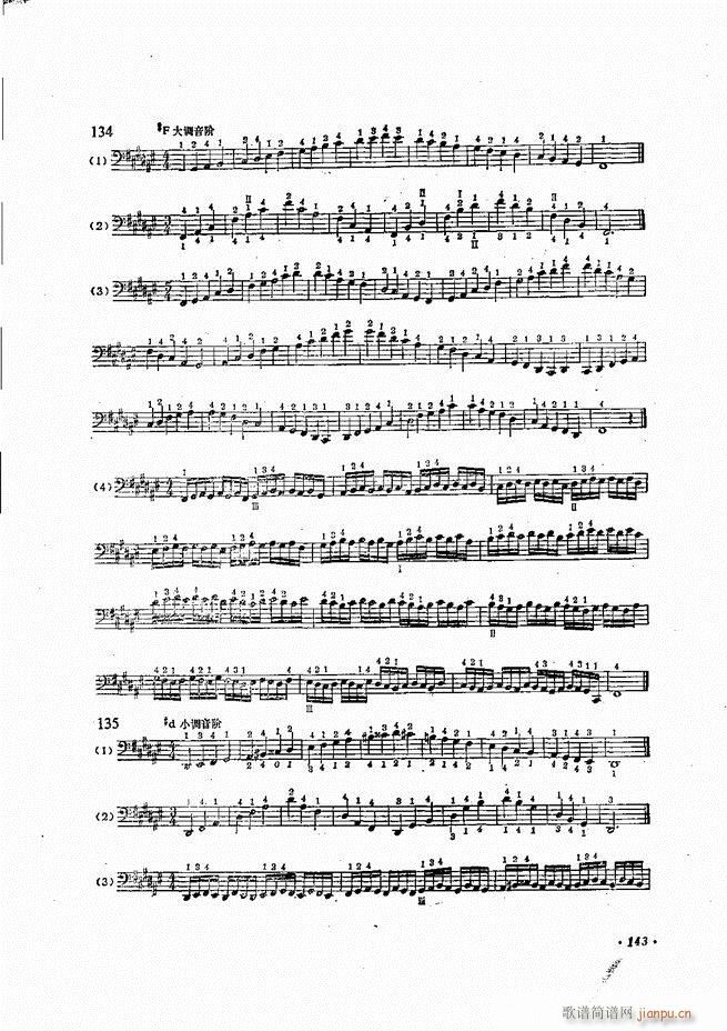 �����ٌ�(sh��)�ý̳� 81 146(�������V)63