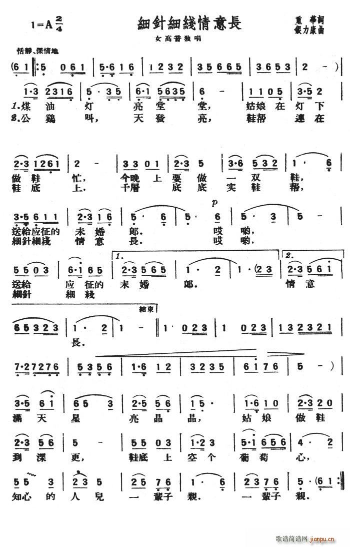 ��ᘼ���(xi��n)�����L(ch��ng)(���ָ��V)1