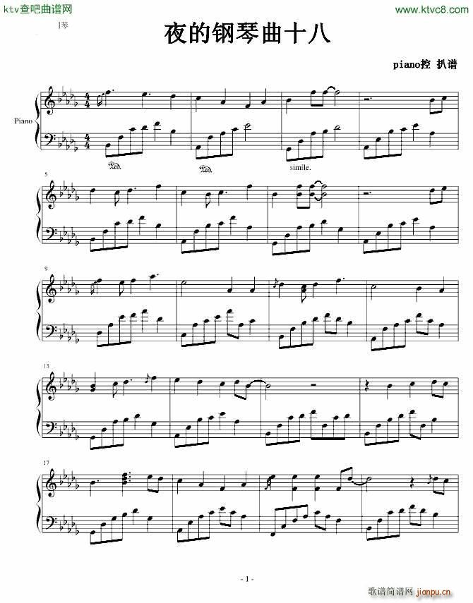 ҹ�������ʮ��(����V)1