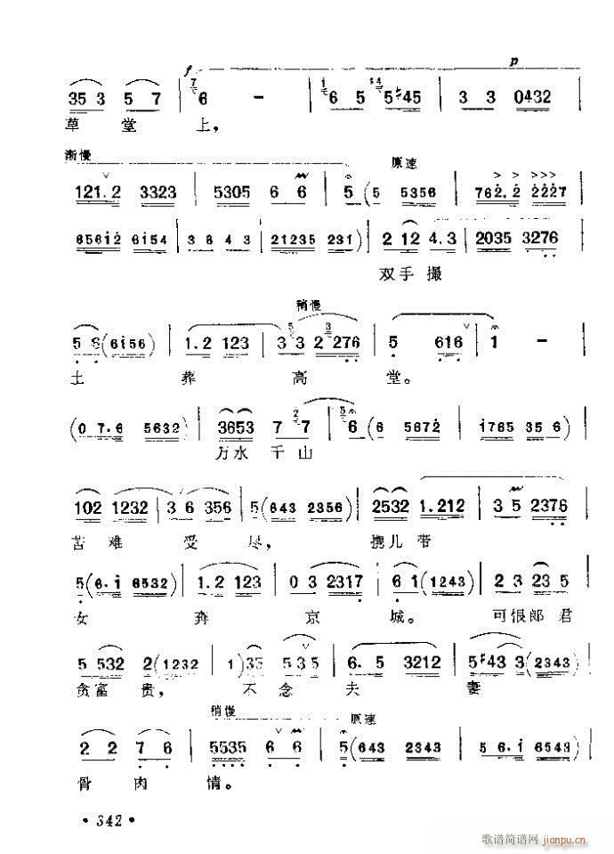 321-360(�������V)22