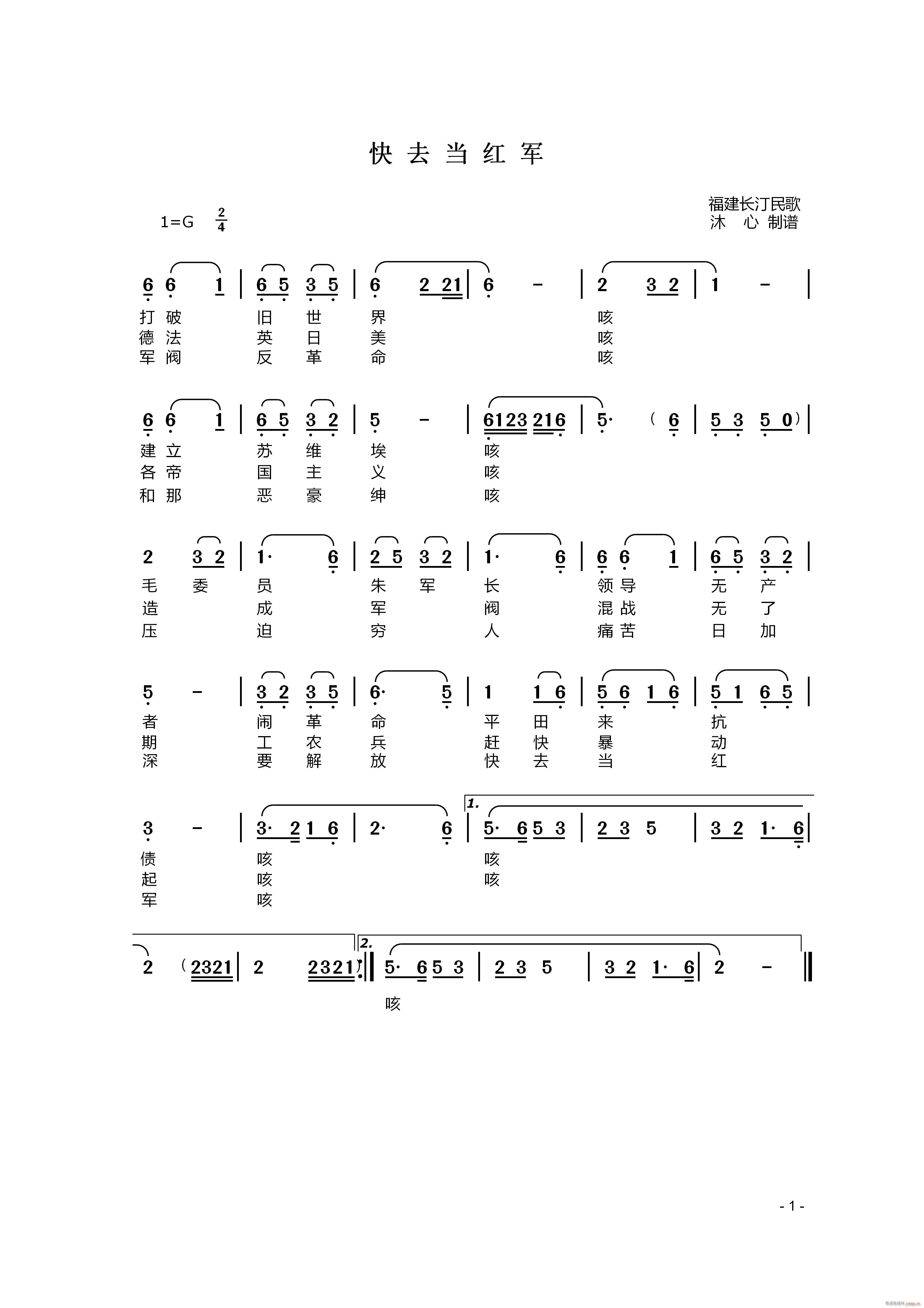 ��ȥ���t܊(���ָ��V)1