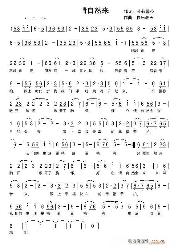 ��������Ȼ��(l��i)(���ָ��V)1