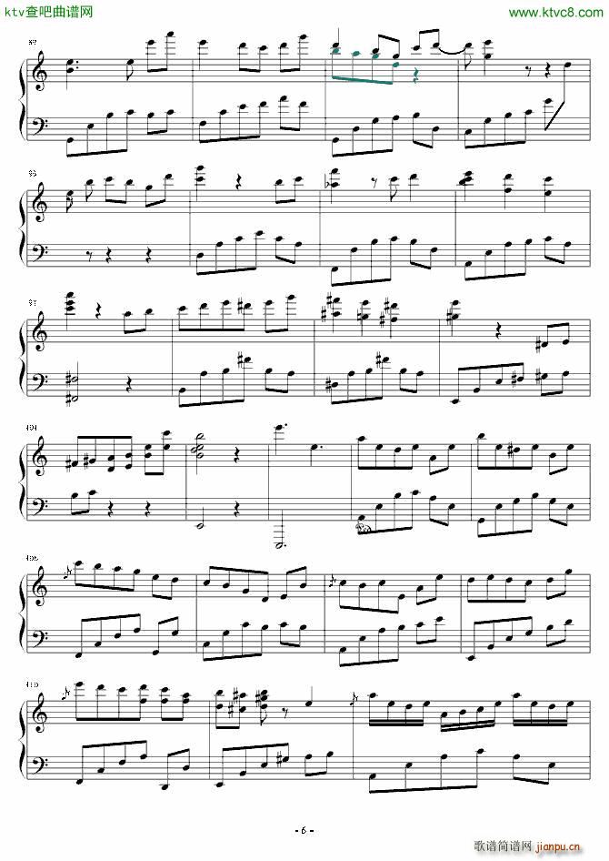 Reverb of Loneliness(����V)6