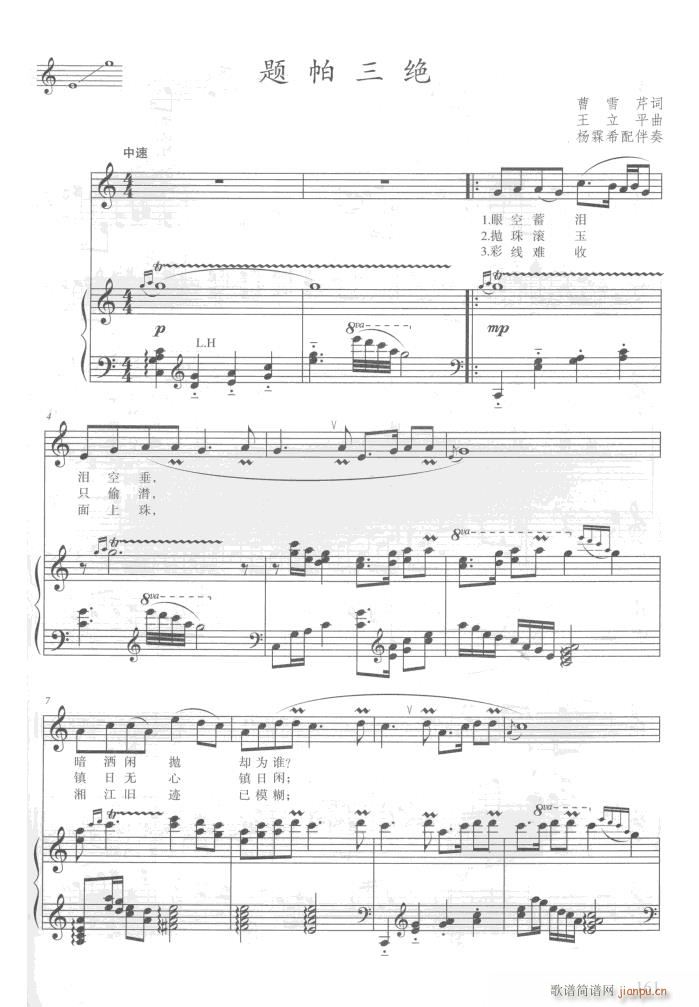 �ҕ���t�ǉ�(m��ng)����10�� 䓰��V(����V)11