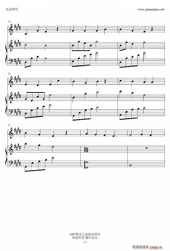 �����F�Ľ��� ��ٰ����(����V)3