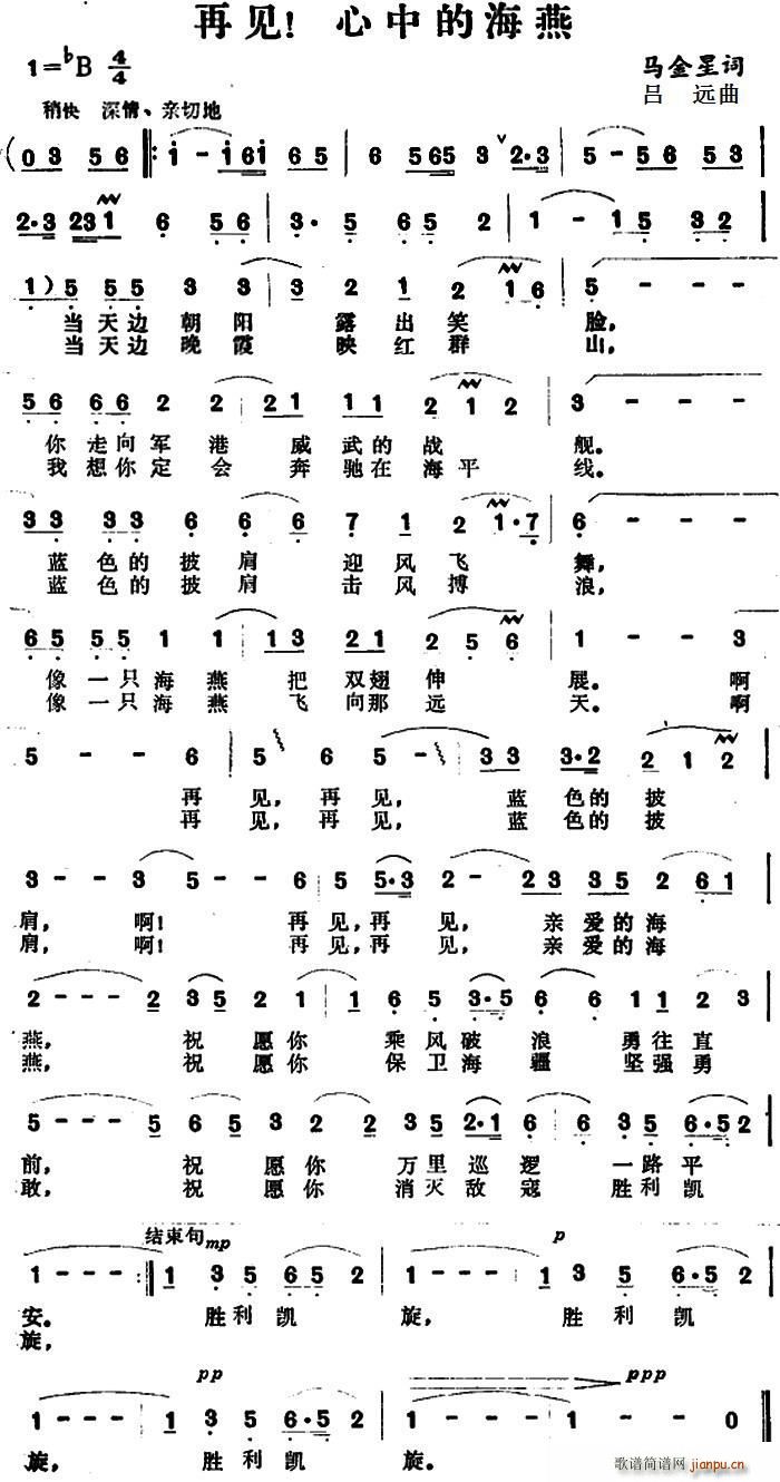 ��Ҋ(ji��n) ���еĺ���(���ָ��V)1