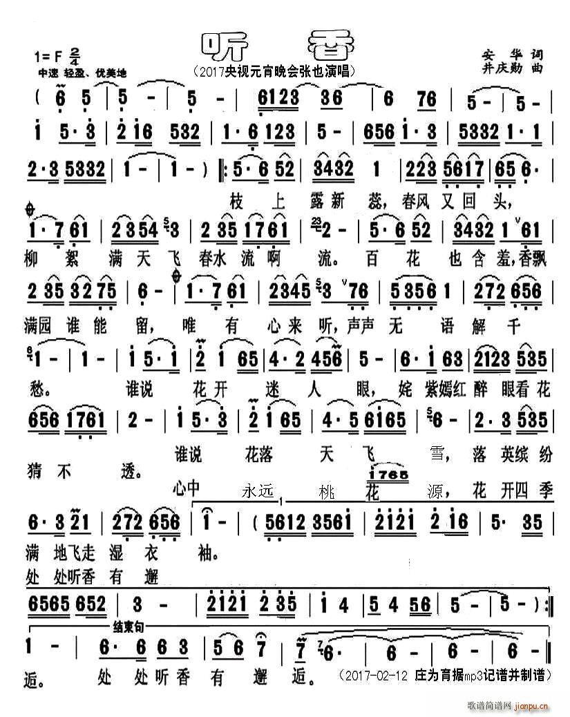  (t��ng)��(���ָ��V)1