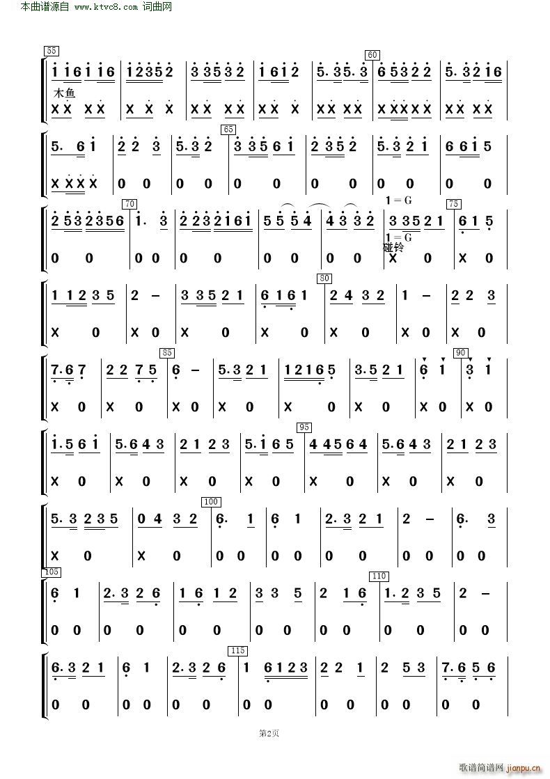 �ɲ����� ��(l�� )����(���V)18