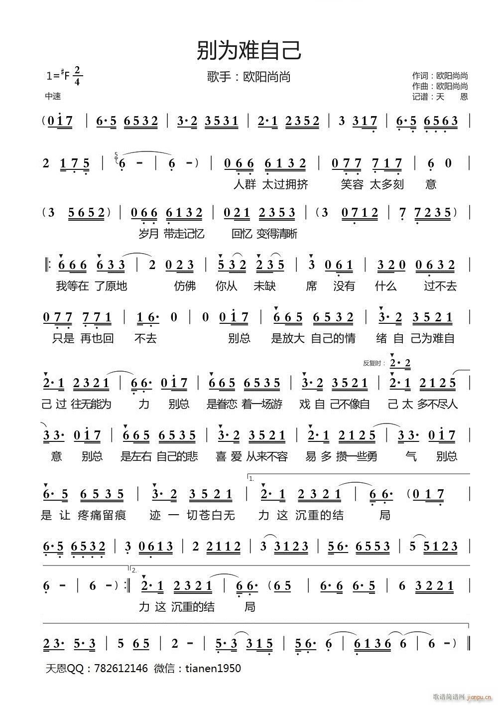 �e���y�Լ�(���ָ��V)1