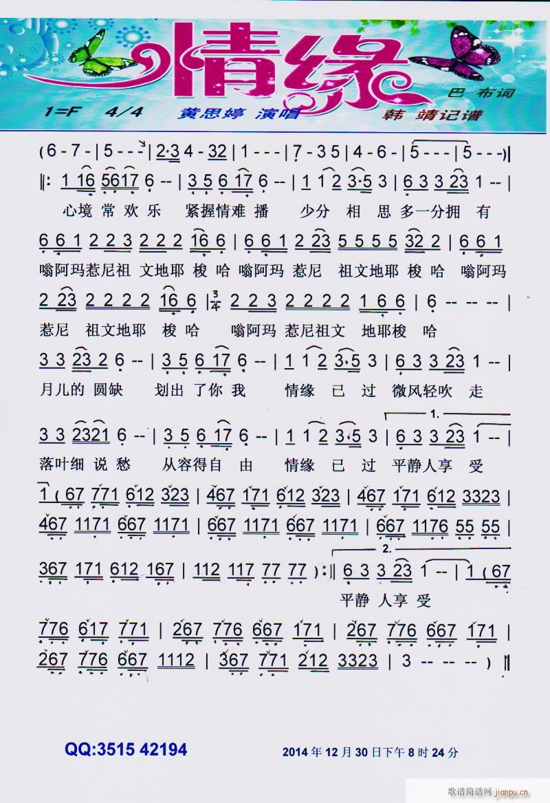 �龉 ��̸��� ���V(ʮ�ּ�����)1