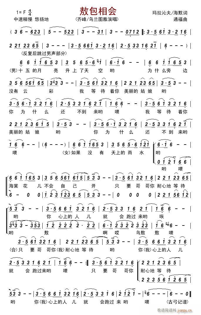 ��������(hu�� ) �R���L(ch��ng)�{��(ʮ�ּ�����)1