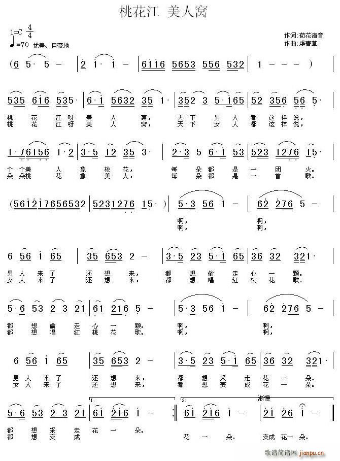 �һ��� ���˸C(���ָ��V)1