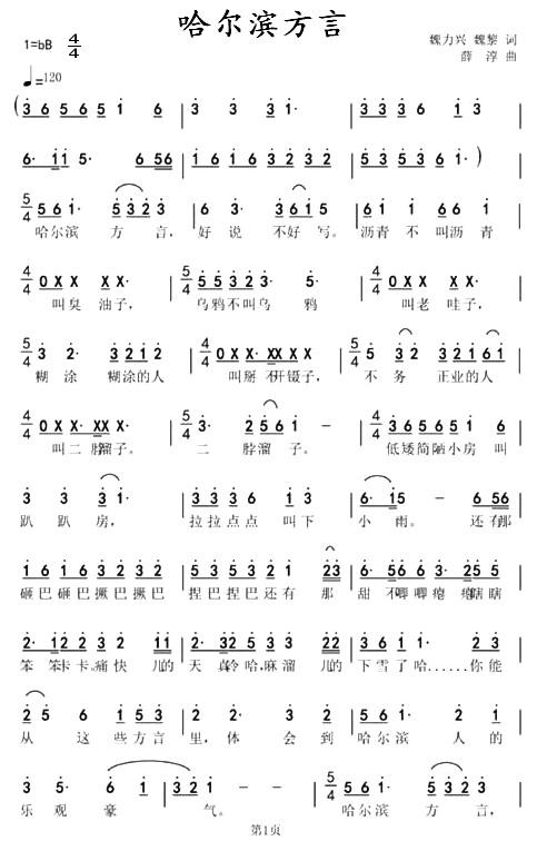 �����I����(���ָ��V)1