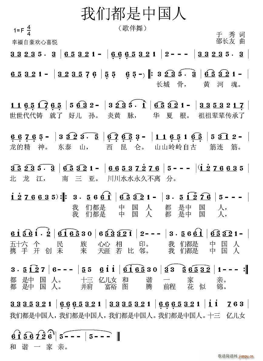 �҂������Ї���(���ָ��V)1