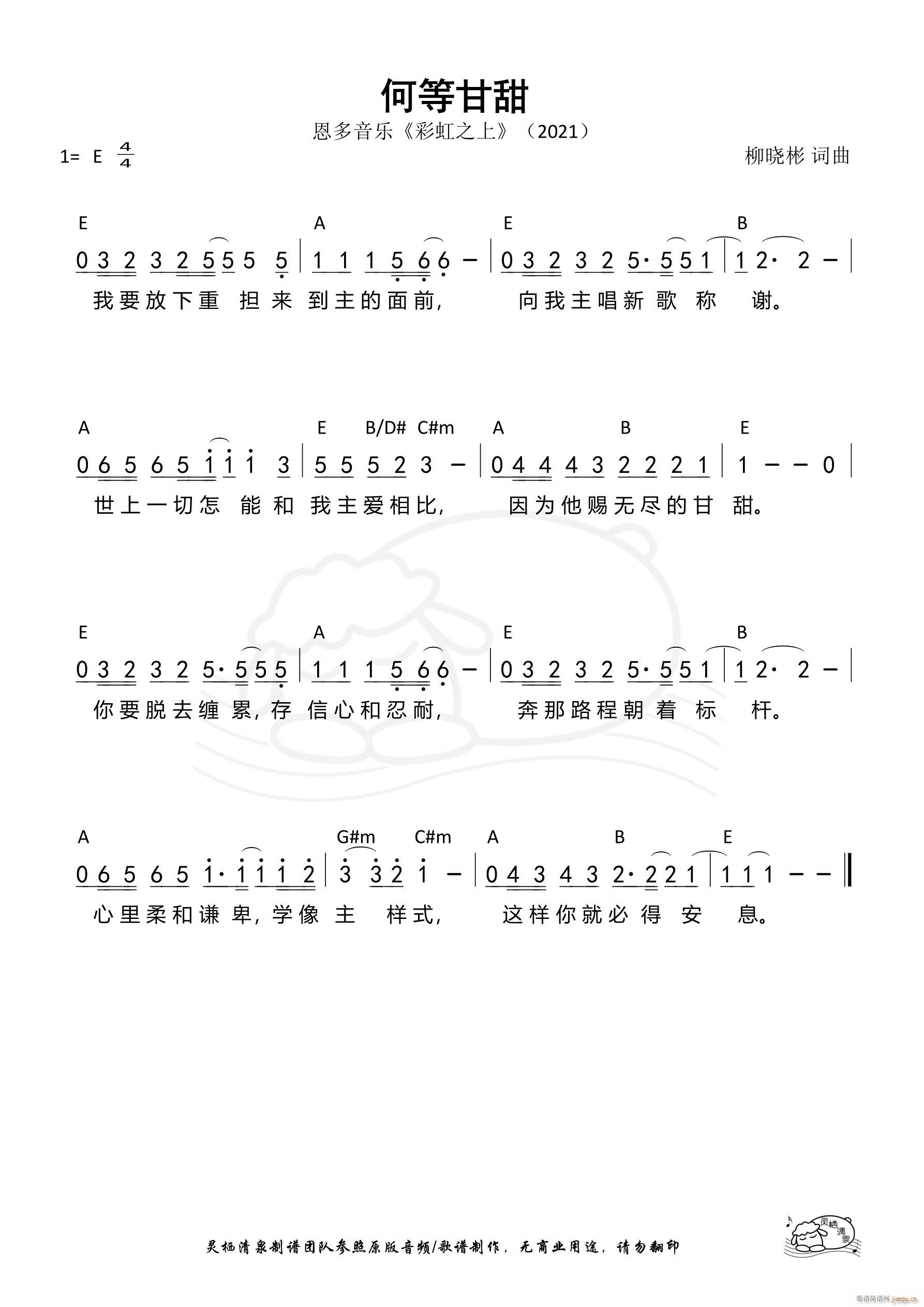 �εȸ��� ��836��(ʮ�ּ�����)1