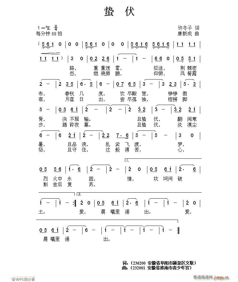 �U��(���ָ��V)1