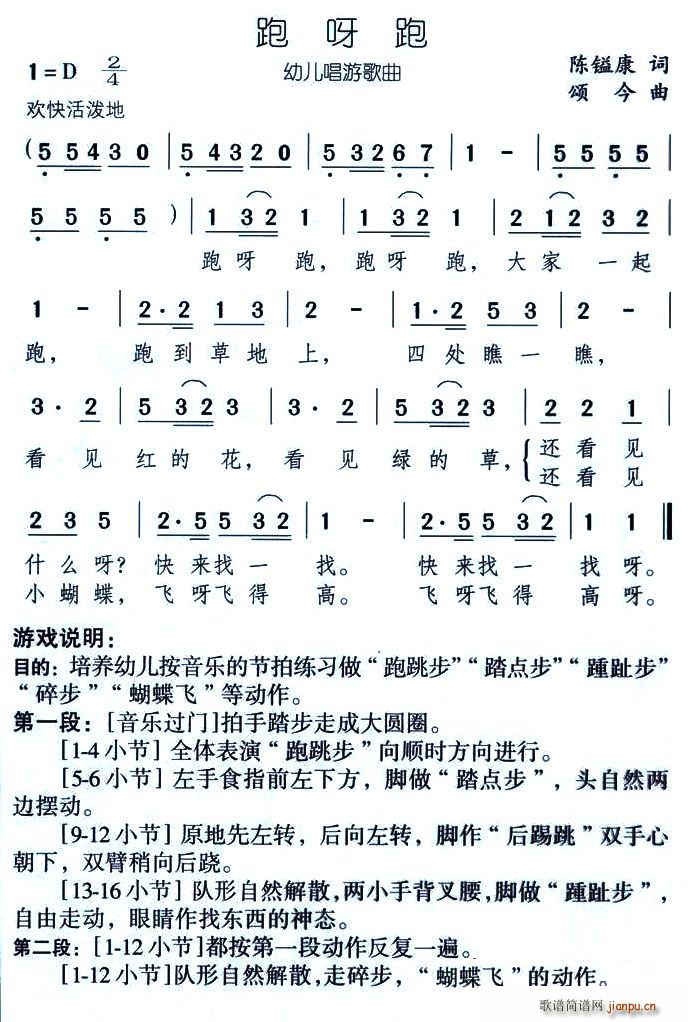 ��ѽ��(���ָ��V)1