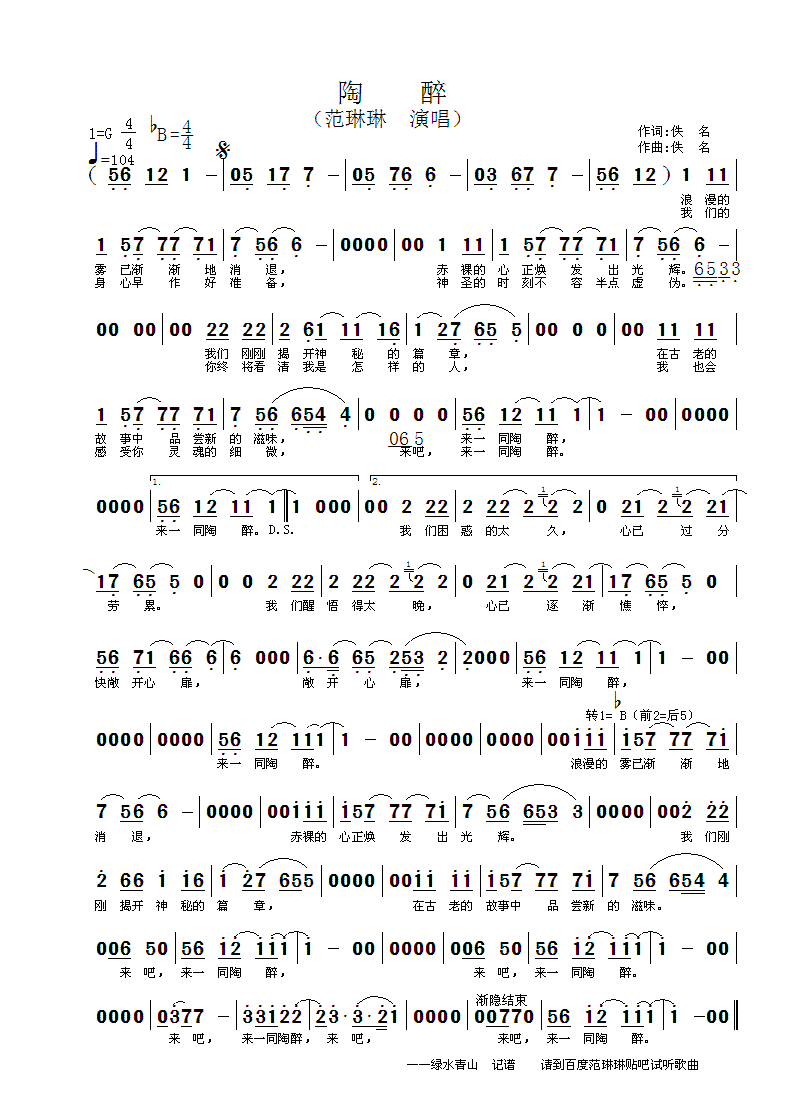 ����(���ָ��V)1