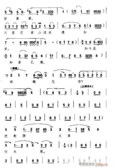 Խ��-��һ���cԊ(sh��)��(sh��)�����|�а�(�������V)3