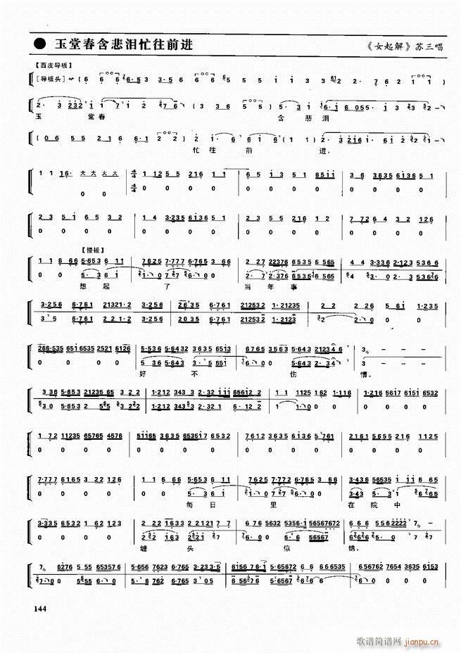 ������������ ��ǻ ���V ����121 180(�������V)24