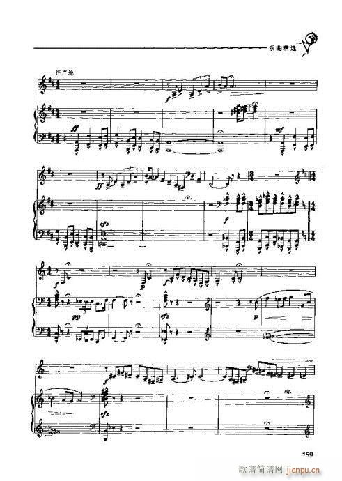 �A̖�������T(m��n)�c���141-160�(y��)(ʮ�ּ�����)19