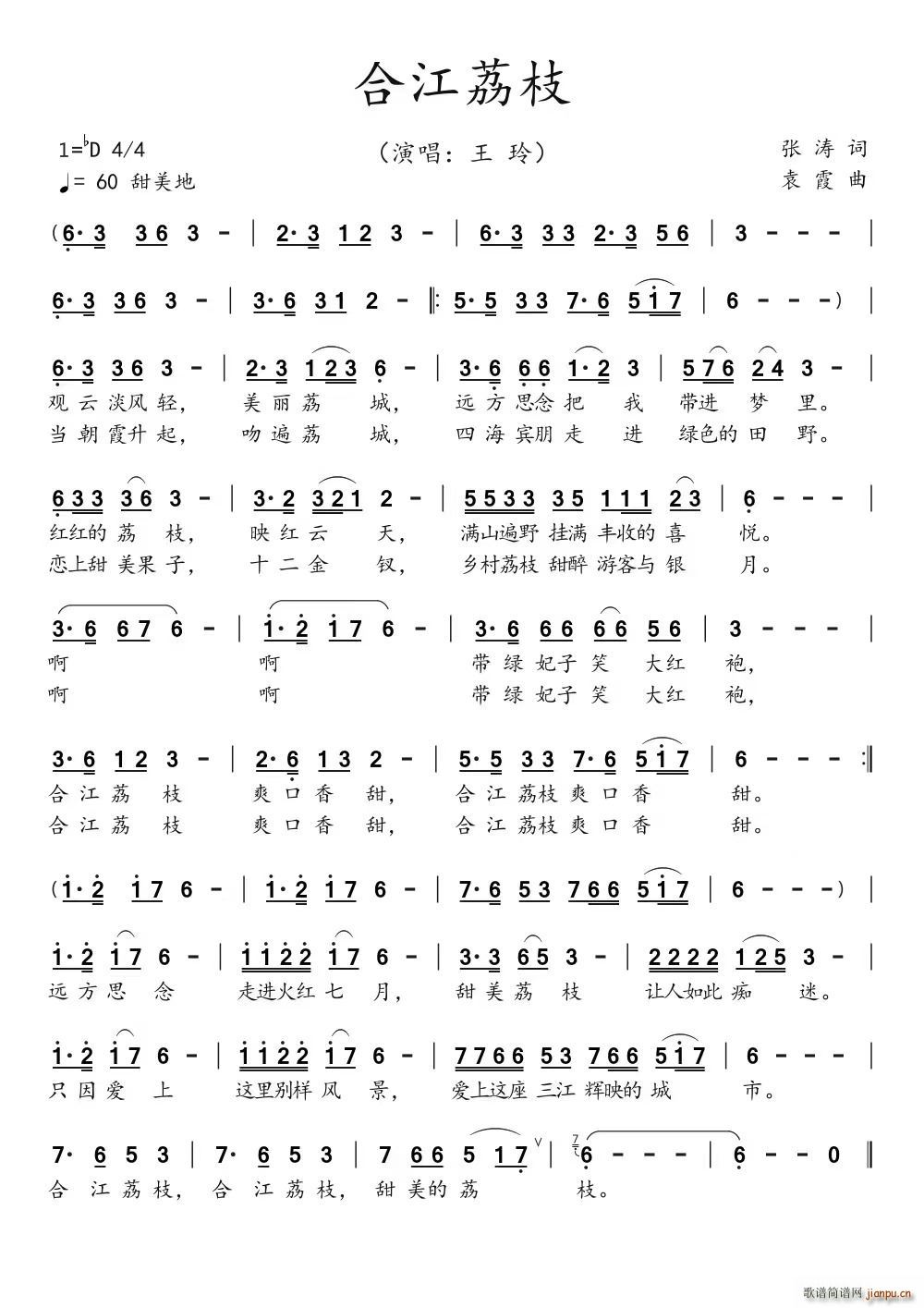 �Ͻ���֦(���ָ��V)1