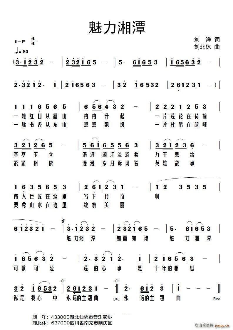 ������̶(���ָ��V)1