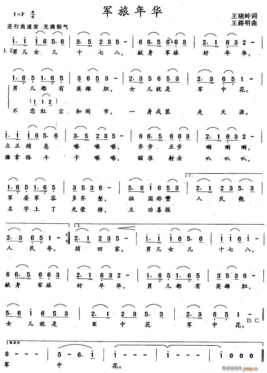 ܊�����A(���ָ��V)1