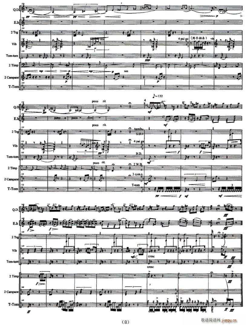 �D�v����(�Ѻ��V)8