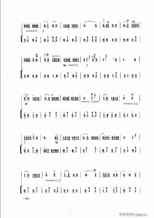 �Ї������������\�ϱ�����(l�� )�L(f��ng)��181 240(�����V)12