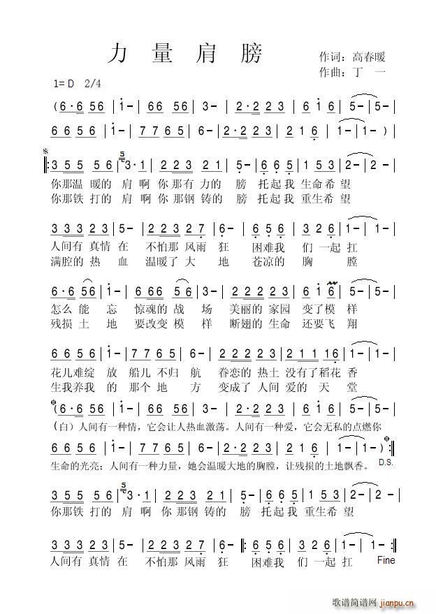 ������� ����Ȟĸ���(������V)1