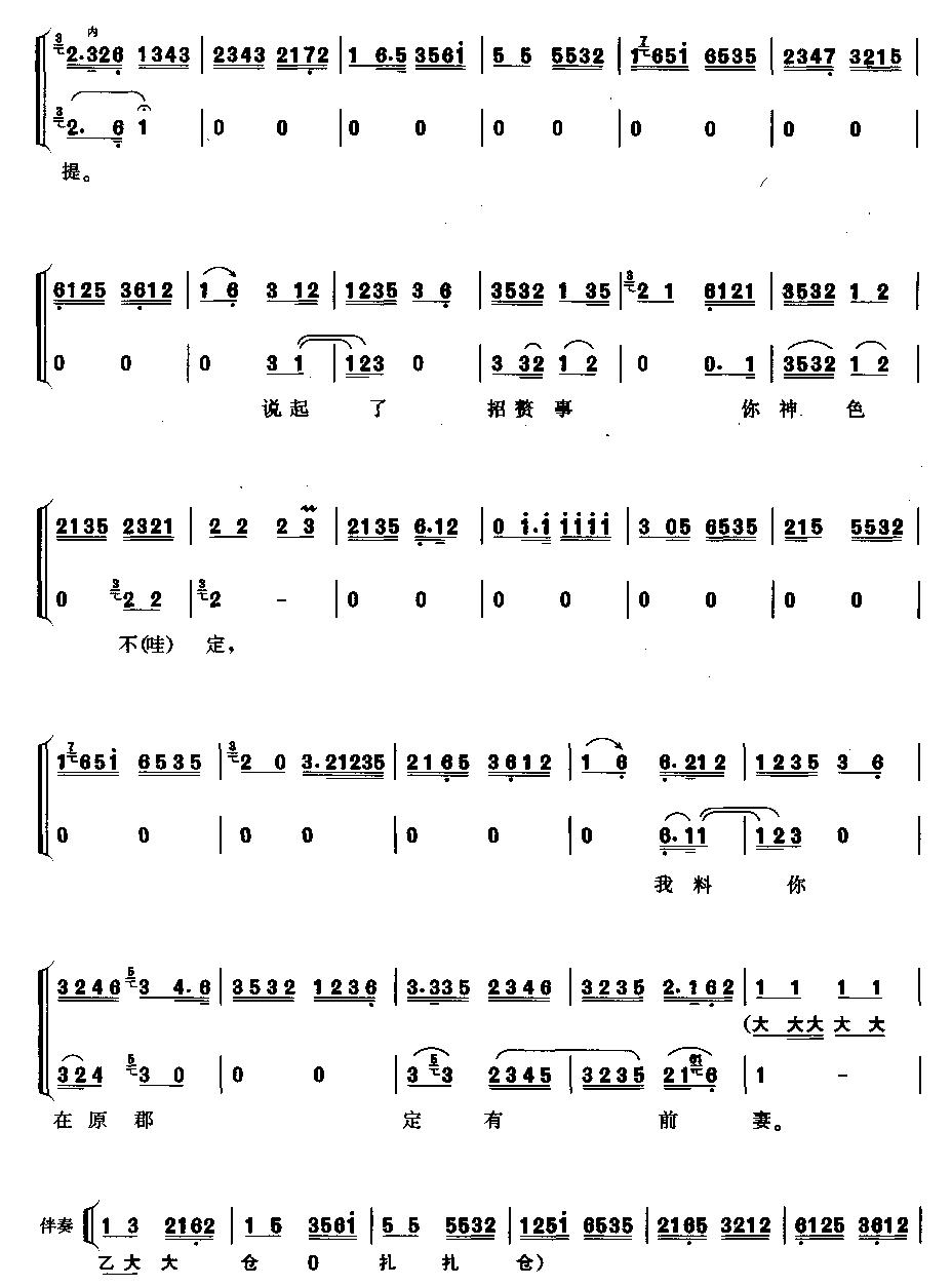 �����D�������_(k��i)�⸮(���ָ��V)3