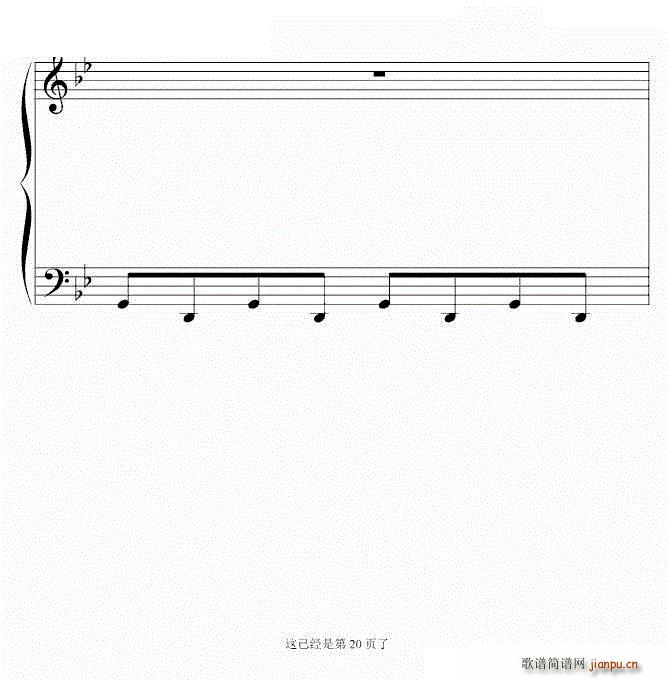 ��ʮ�(y��)���� ���K�������� �ꂥ��ʎ(����V)20