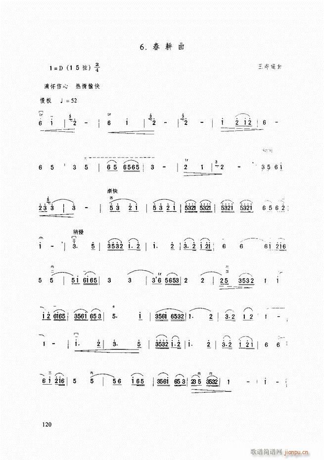 �������A�̳� �������A�̳� ��ӆ��61 120(�����V)60