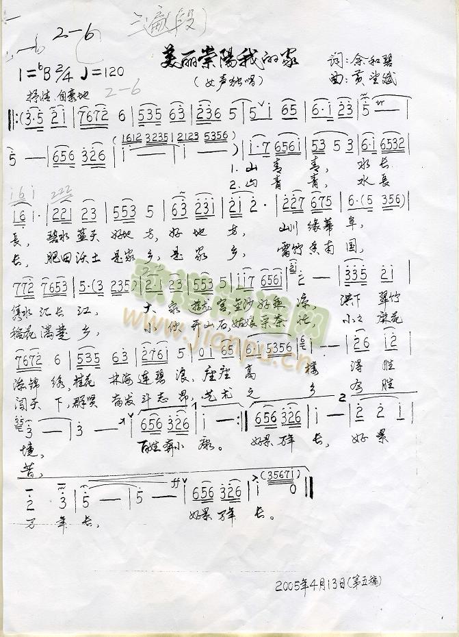 �������(y��ng)�ҵļ�(���ָ��V)1