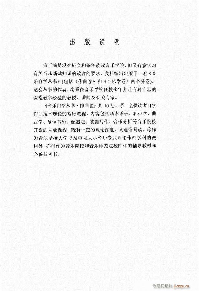 ���������A�̳� Ŀ�ǰ�� 1 61(ʮ�ּ�����)7